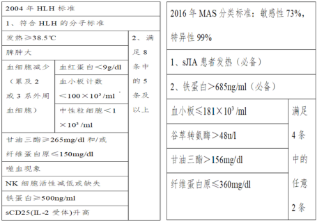 圖片 2.png