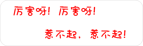 圖片5.png